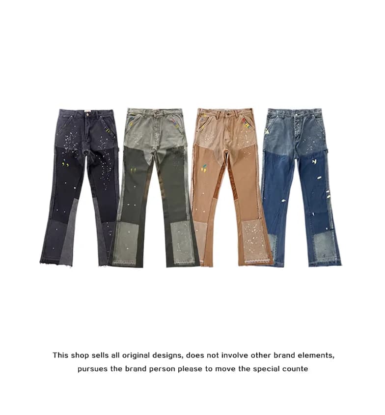 Gallery dept flared jeans - CNFans Spreadsheet catalog entry