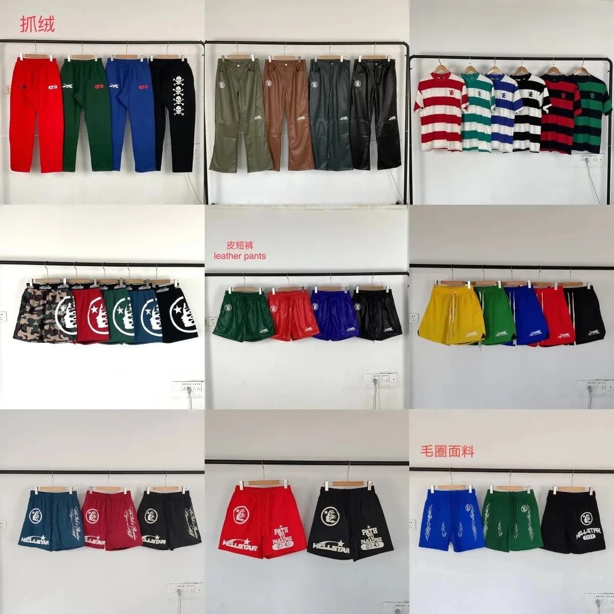 w2crep.com (105)