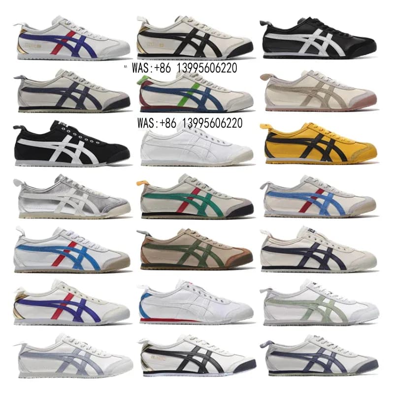 66 collection (40)