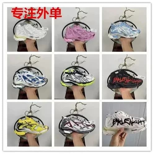 【】You can buy the best quality products from me (30)