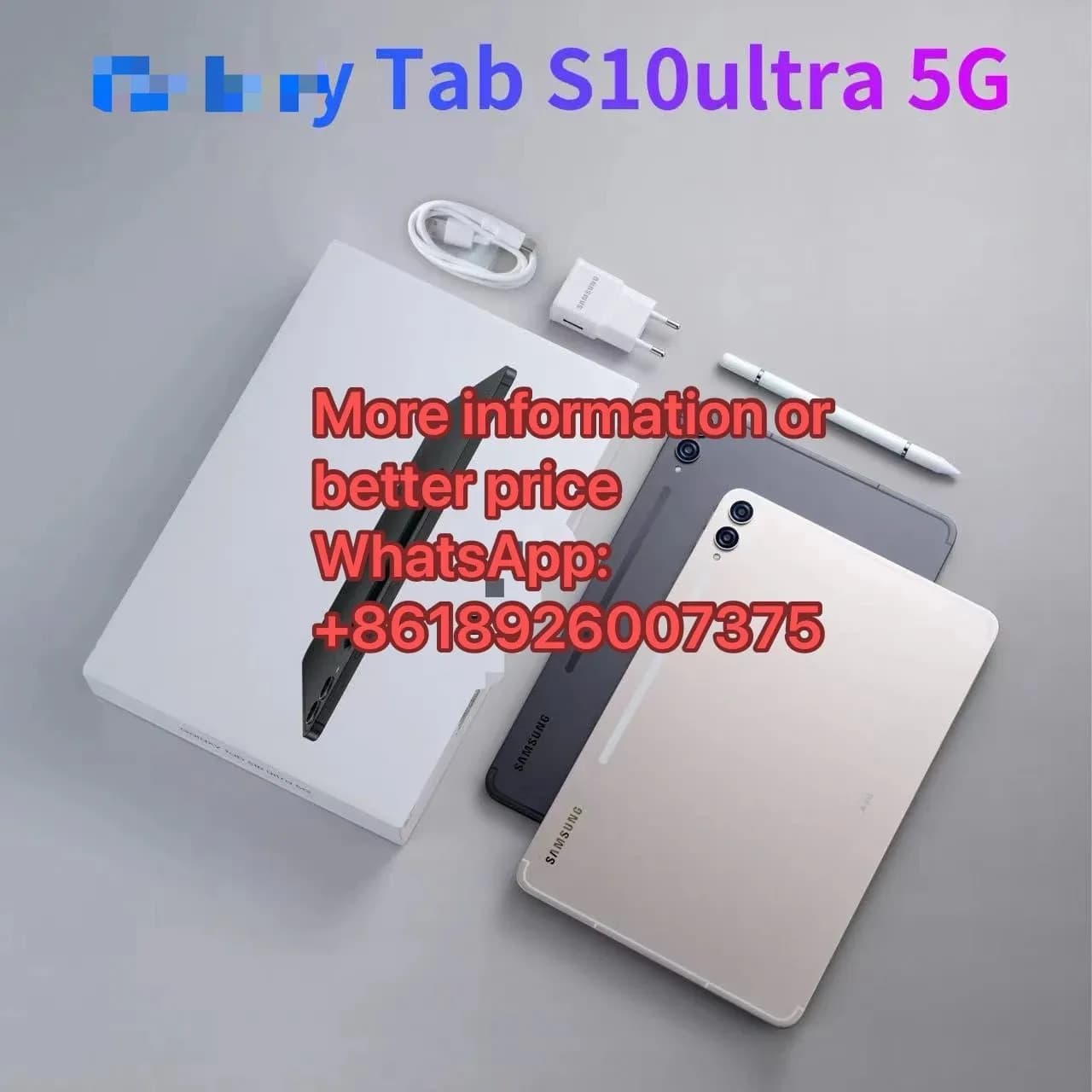 新款平板S10 ultra tab。爆款，非质量问题不支持无理由退货。 (10)