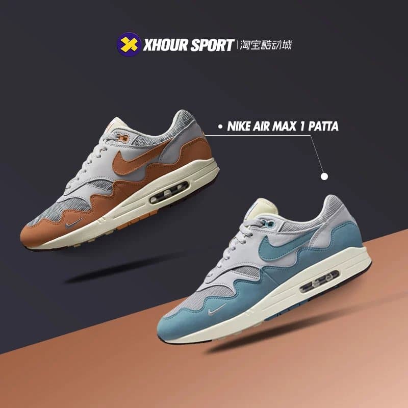 Nike Air Max 1 PattaDH1348-001-004 DO9549-001
