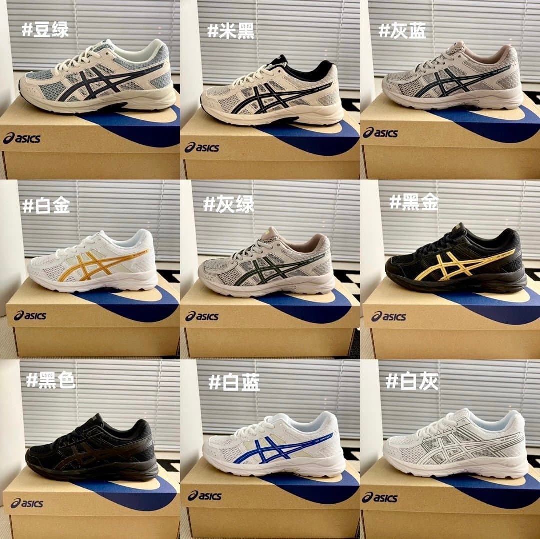 asics36-44