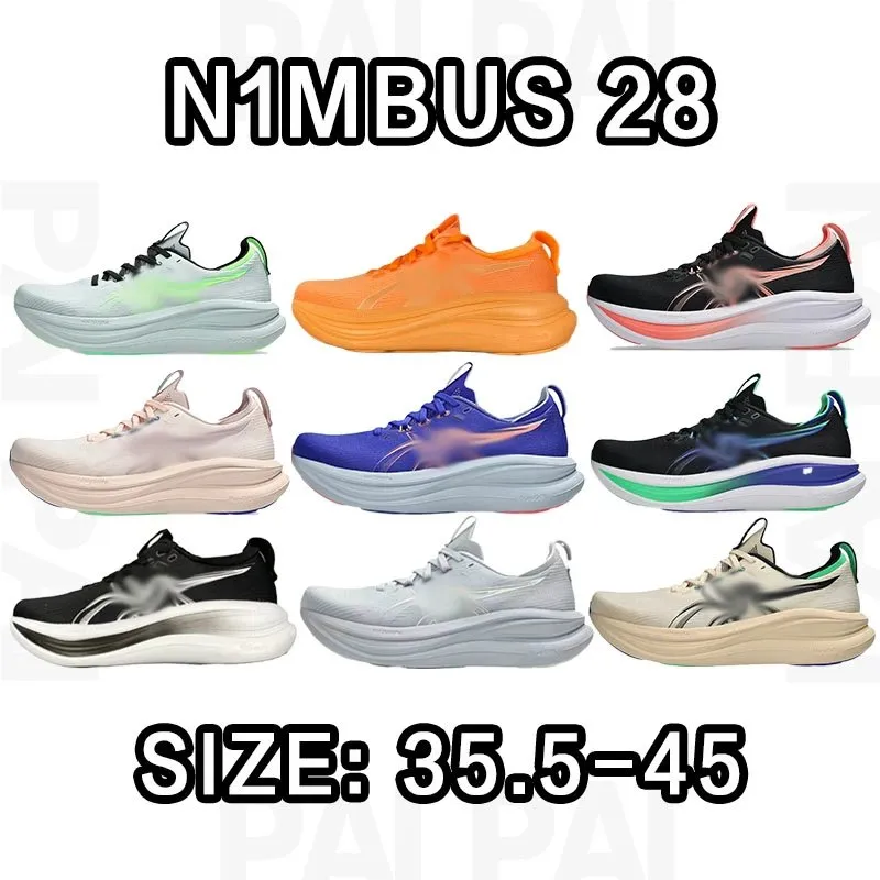 N1mbus 28 Size: 36-47 (6)
